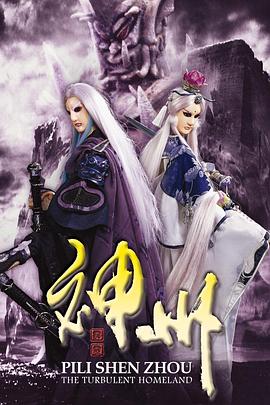 《更衣人偶坠入爱河第二季》动漫高清全集