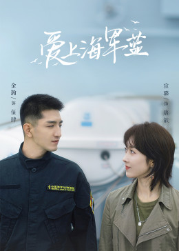 《龙城正月粤语》电影高清完整版