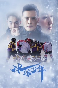 《全国无毒》电影高清完整版
