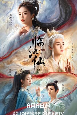 《海绵宝宝：深海大冒险》电影高清完整版