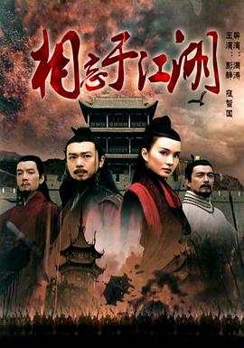 《暗夜博士【影视说明】》电影高清完整版