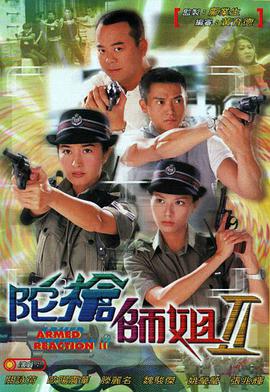 《超人前传第四季》电视剧高清全集