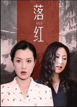 《无限逾越班第三季》综艺高清完整版