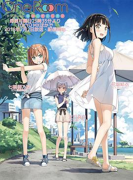 《莫莉快跑》电影高清完整版