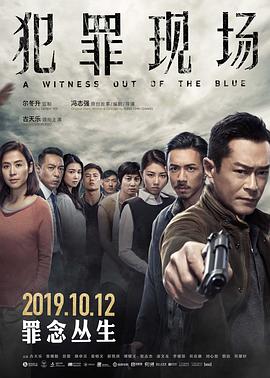 《命运规划局》电影高清完整版