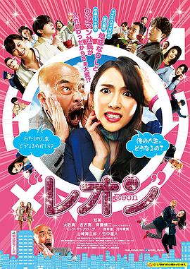 《终极格斗》电影高清完整版