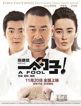 《前路粤语》电视剧高清全集