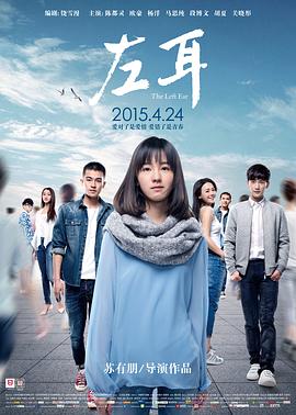 《去年在马里昂巴德》电影高清完整版