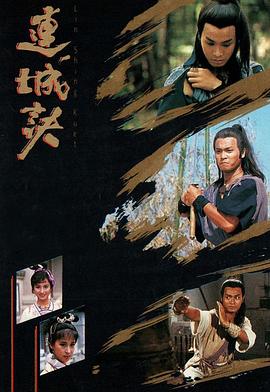 《乐队唱聊吧》综艺高清完整版