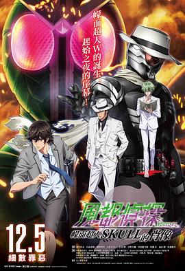 《居家男人(剧情说明）》电影高清完整版