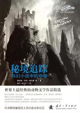 《鸿孕当头》电视剧高清全集