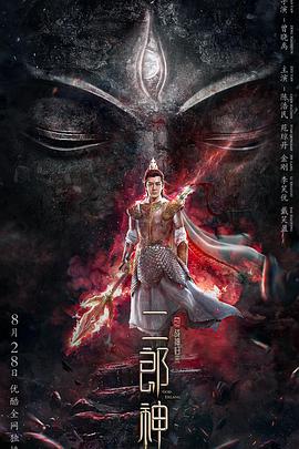 《爆笑虫子 第一季》动漫高清全集