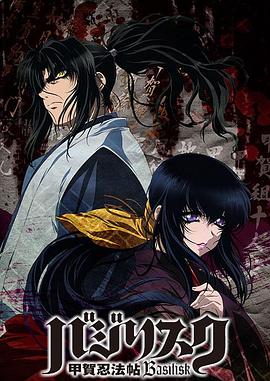 《上传》电影高清完整版