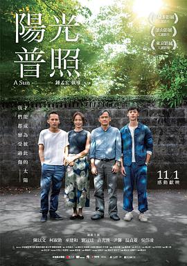 《晚餐蓝调》电视剧高清全集