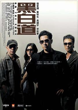 《咱们我们的河合庄 小剧场》动漫高清全集