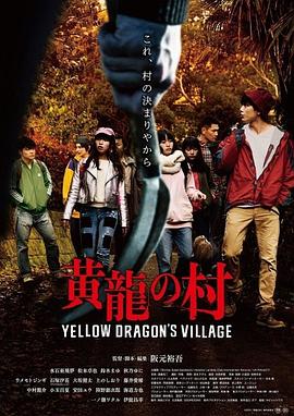 《天主也张狂2》电影高清完整版