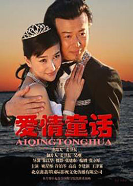 《花腰女儿红》电影高清完整版