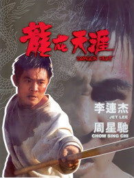 《我和我的韶光少年》电视剧高清全集