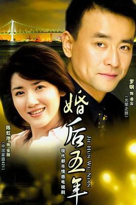 《健身国际第二季》电视剧高清全集