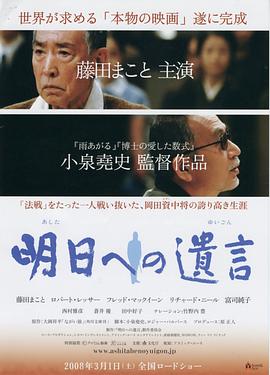 《五尺神探【影视说明】》电影高清完整版