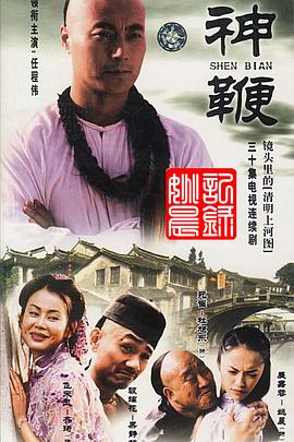 《二人世界》电影高清完整版