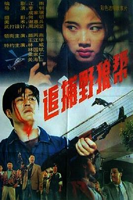 《大众春晚2012》综艺高清完整版