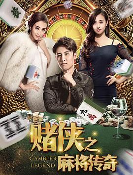 《这！便是潮流》综艺高清完整版
