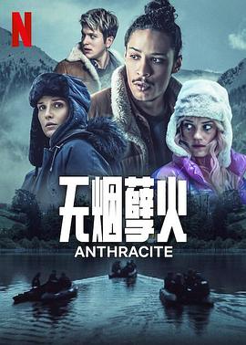 《企鹅》电影高清完整版