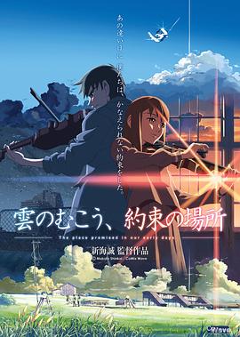 《赌圣2：街头赌圣》电影高清完整版