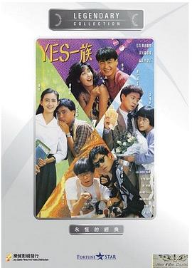 《狙击精英：鬼魂射手》电影高清完整版