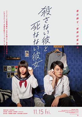《鬼宅心慌》电视剧高清全集