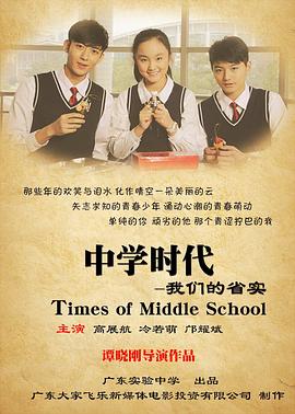 《心灵迷雾》电视剧高清全集