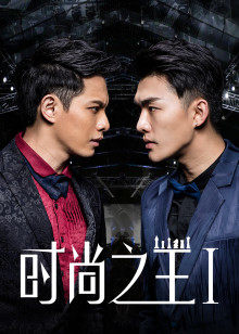 《威龙杀阵》电影高清完整版