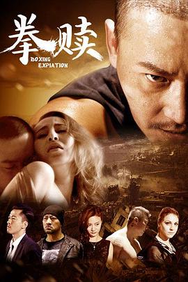 《女巫前哨：塞勒姆要塞第二季》电视剧高清全集