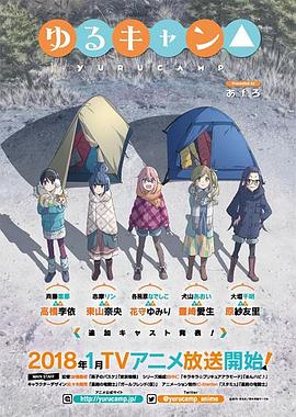 《闪电侠第二季》电视剧高清全集