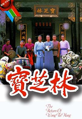 《孤单的美食家2022岁除特别篇》电影高清完整版