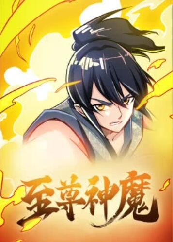 《以一当百执事》电视剧高清全集