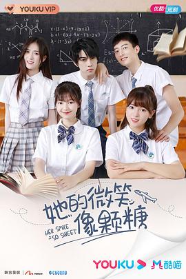 《古惑仔3之只手遮天》电影高清完整版
