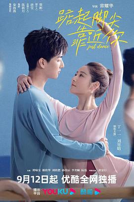 《黑执事幽鬼城杀人事情篇》动漫高清全集