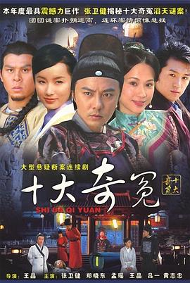 《阳光》电影高清完整版