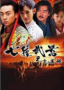 《吸血鬼日记第五季》电视剧高清全集