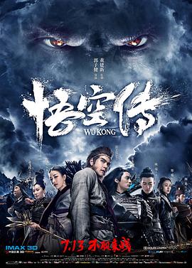 《跟我走吧》综艺高清完整版