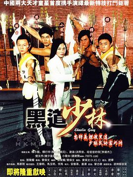 《怀恋的冬夜》电影高清完整版