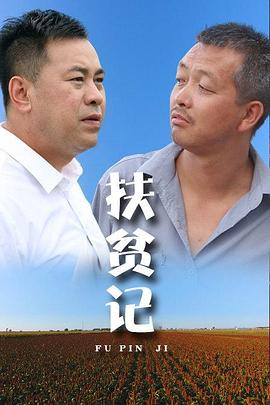《喜爱写你的姓名》电视剧高清全集