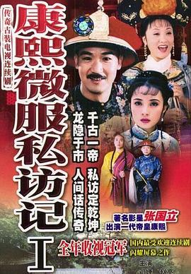 《我不是酒神》电影高清完整版