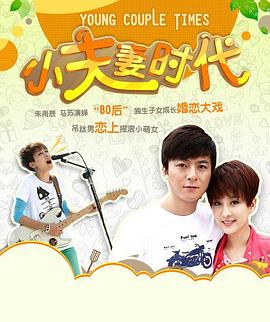 《单挑荒野：水之章》电影高清完整版