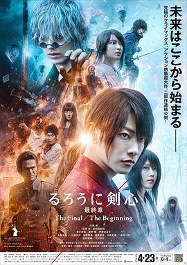 《让她下降》电视剧高清全集