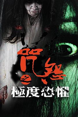 《猫行东方》动漫高清全集