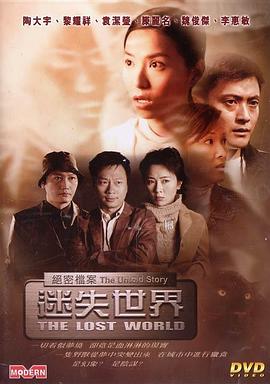 《不成婚》电视剧高清全集