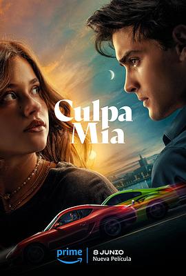 《黄阿丽：独身女士》电影高清完整版